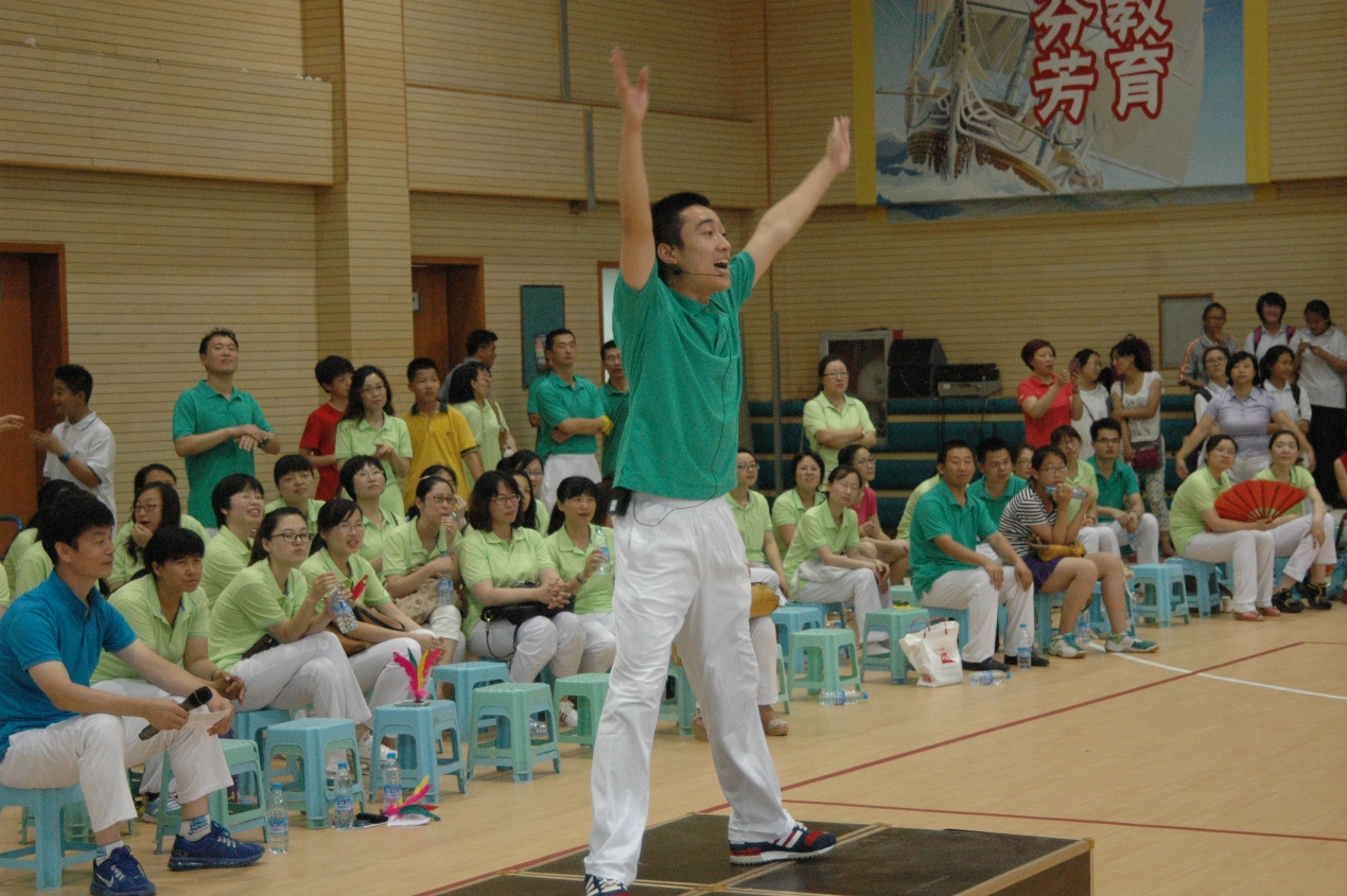 “强身健体,快乐工作”健康体育大课堂汇报展演