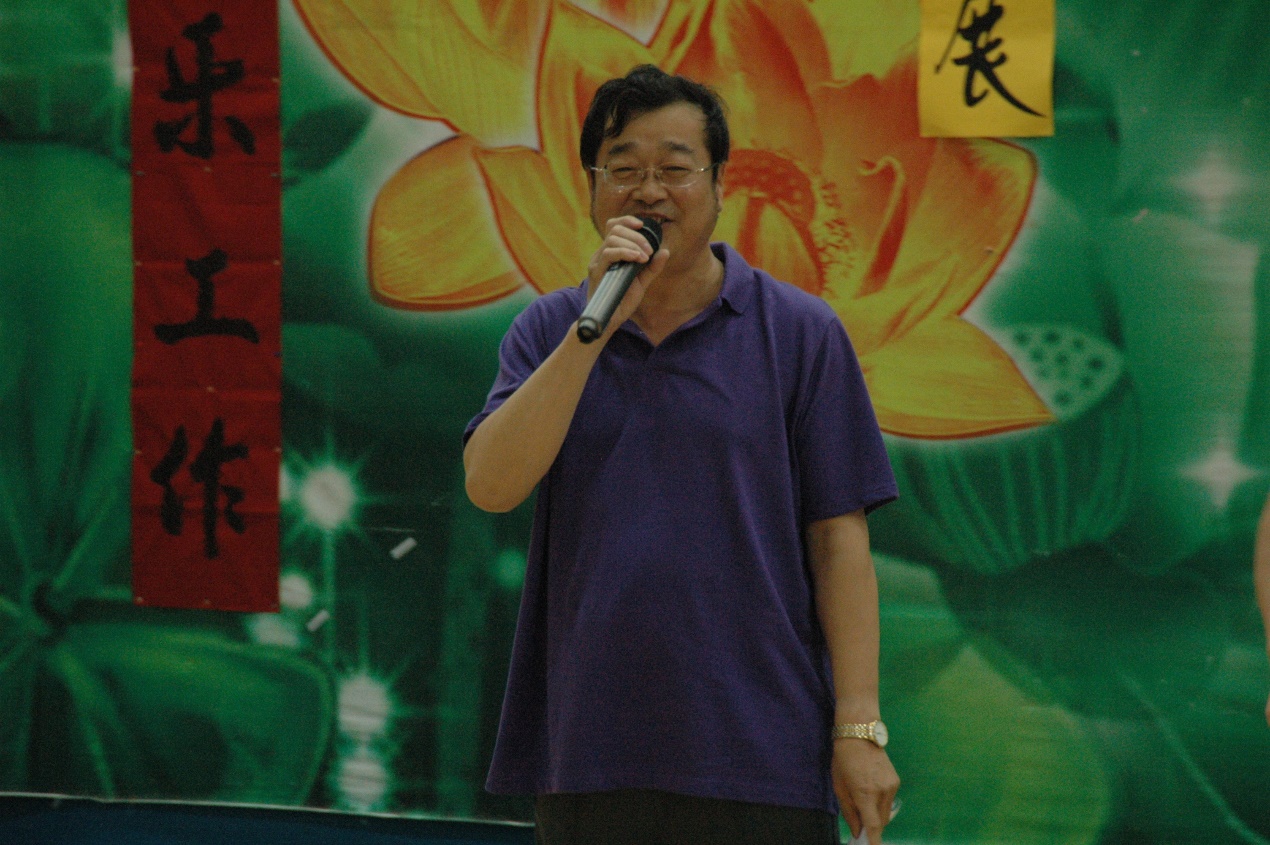 “强身健体,快乐工作”健康体育大课堂汇报展演